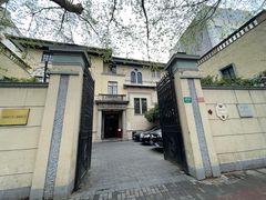 -福1015(愚园路店)