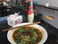 -正宗四川大竹面馆(光翠路南店)