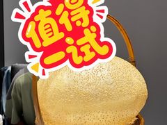 -成大鸽皇桂园餐厅(中山市店)