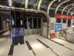-裕龙汤泉