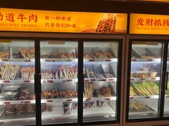-地摊风云龙虾烧烤铺(润和国际店)
