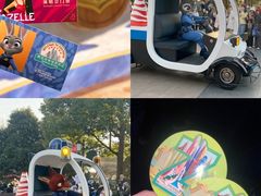 -上海迪士尼度假区