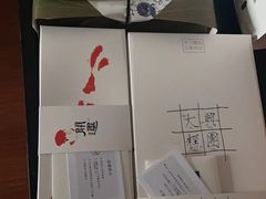 -阮大兴糕团(日月光中心店)