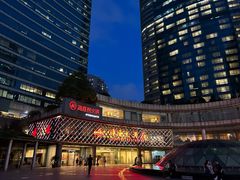 -顺风海鲜港(金玉兰店)