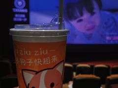 -金逸影城(宝安大仟里IMAX激光店)