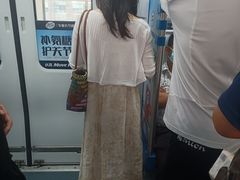 -崇仁路(地铁站)