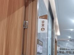 -上海仁爱医院口腔科 · 种植