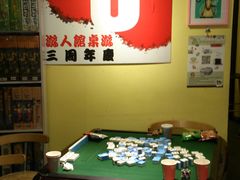 麻将桌-游人馆·桌游狼人杀团建馆(人广书城店)
