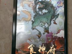 -奇门密室(五一新干线店)