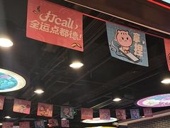 -点都德(海岸城店)
