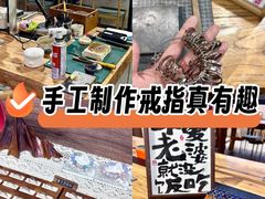 -陶语手工·拼豆·陶艺·银饰diy(宽厚里店)