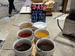 -太湖饭店玉兰厅(自助餐厅)