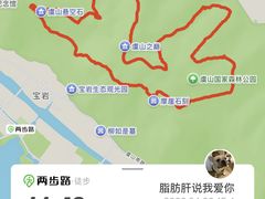-虞山风景区