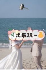 点击看大图 -金夫人婚纱摄影(华南店)