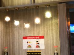 -潮悦牛肉火锅城(水贝店)