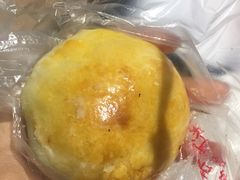 鲜肉月饼-旺福楼·包点(碑亭巷店)