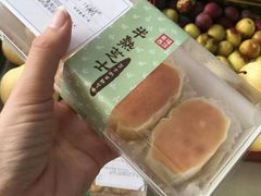 -幸福西饼生日蛋糕·下午茶(番禺店)