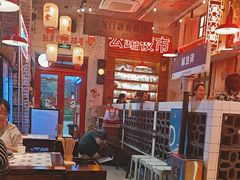 -江北北火锅馆·公路夜市(魏公村店)