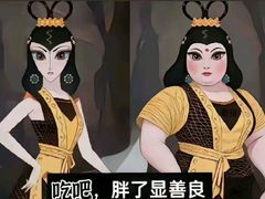 -弘烨 贵州酸汤 鱼火锅(东财店)