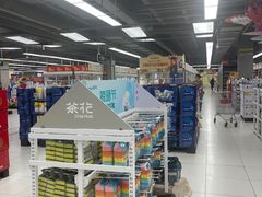 -家乐福(古北店)