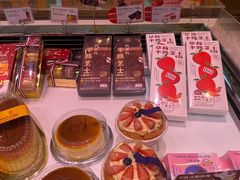 -巴黎贝甜(大宁国际商业广场店)