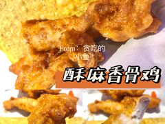 -Taco Bell 塔可钟(民田路店)