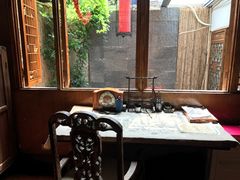 -同福社