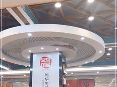 -服务大楼冷面(延大店)