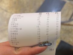 -回头烧烤(悦荟购物中心店)