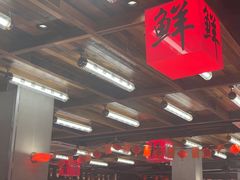 -熊记虾王·小龙虾(东晓南店)