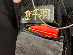 -肉仓焼肉バー(烟台山店)