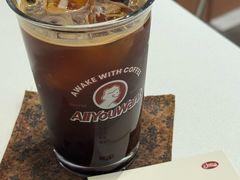 -The Roastery By AllYouWant(福田店)