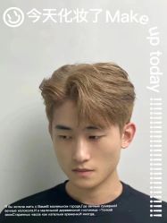 -苏豪美发S A L O N烫发染发