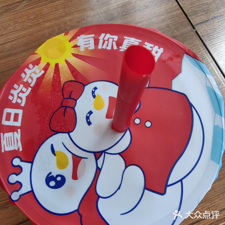 冰爽可口|柠檬水解暑必备神器！🥤