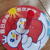 冰爽可口|柠檬水解暑必备神器！🥤