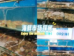 -仙螺岛海鲜自助餐厅(总店)