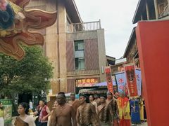 -中国傩城