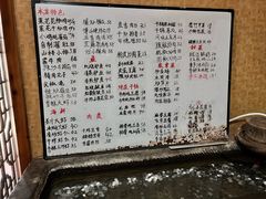-山里人家花椒鸡(钢城店)