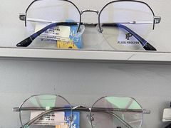 -青山良镜(中国丹阳国际眼镜城店)