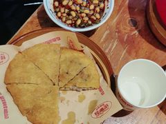 -怪噜范·老贵阳街头名小吃(鸿通城店)