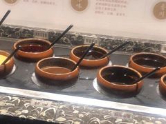 -湊湊火锅·茶憩(南京东路悦荟店)