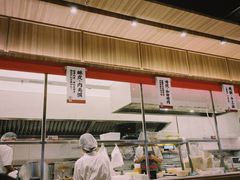 -一醒·手工面·西北传统小吃(悠方购物中心店)