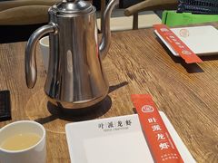 -叶派龙虾•招牌香辣蟹·海鲜(中海国际店)