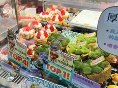 -PAOPAO Bakery&Café(港汇店)