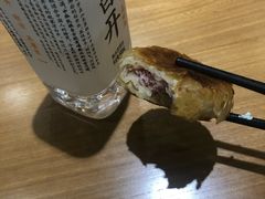 -和兴记牛肉火勺·羊汤(于洪广场店)