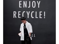 -Au Cafe&Roastery(华侨城店)