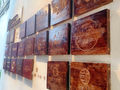 -太平老街-前行美术馆