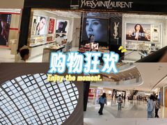 -上海七宝领展广场