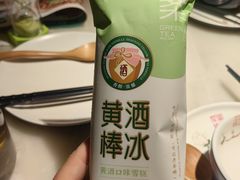 -绿茶餐厅(哈尔滨凯德店)