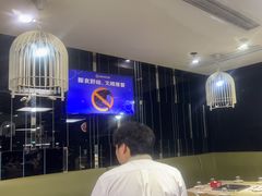 -海底捞火锅(吾悦国际广场店)